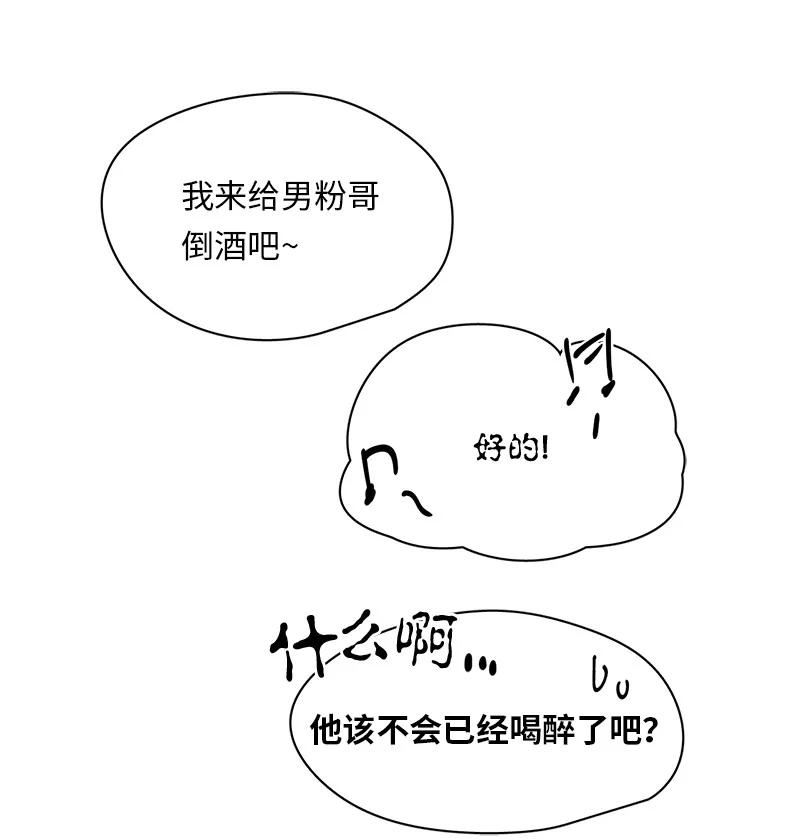 131 131-第132话