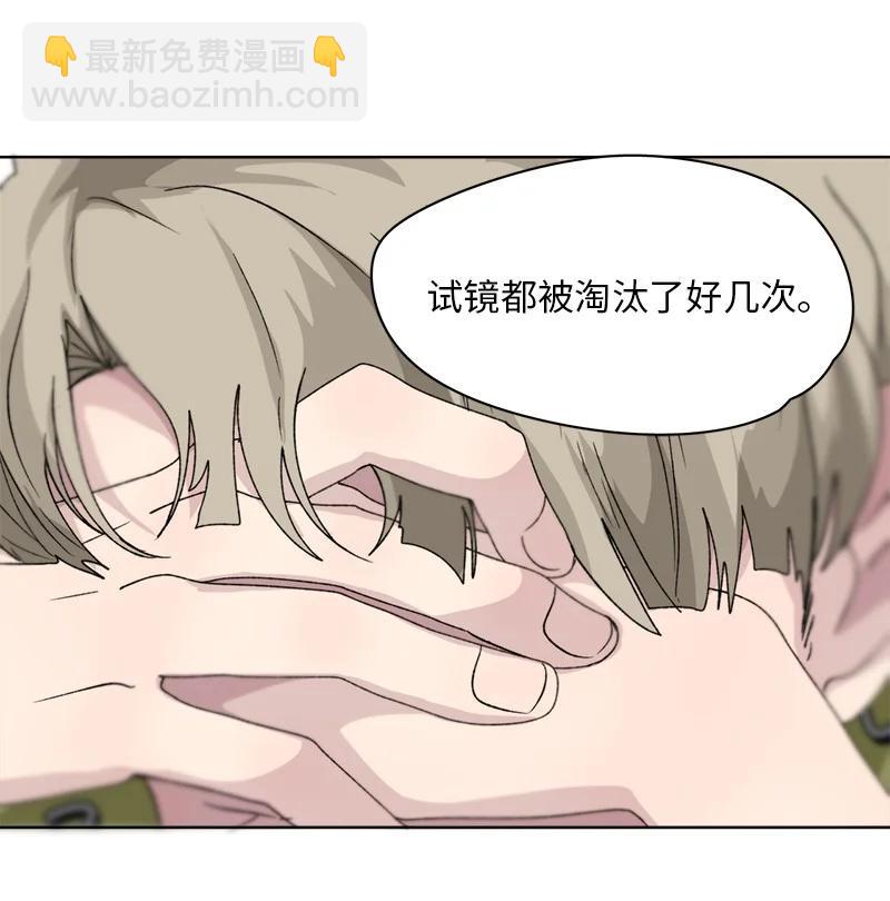 131 131-第132话