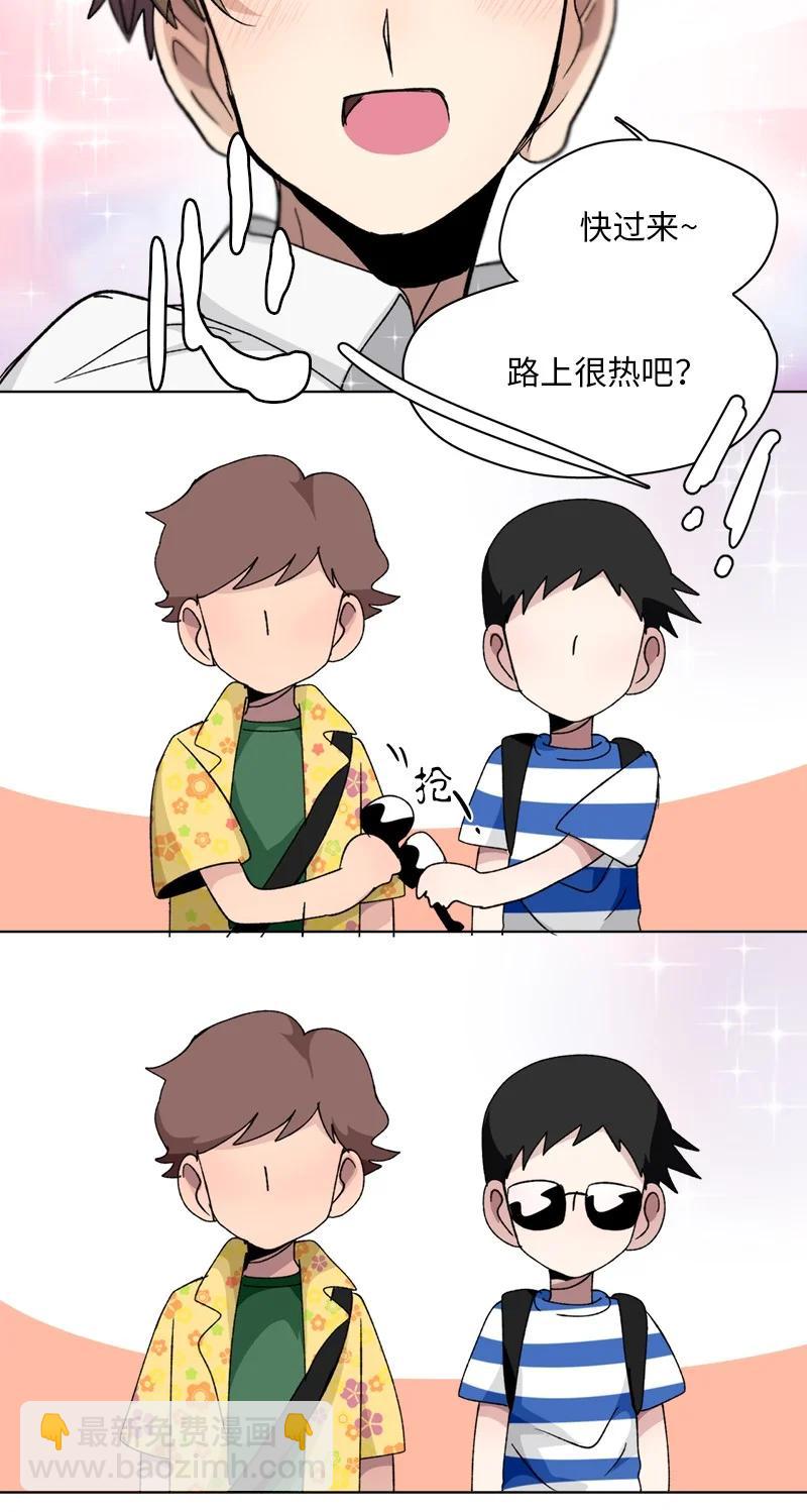 133 133-第134话