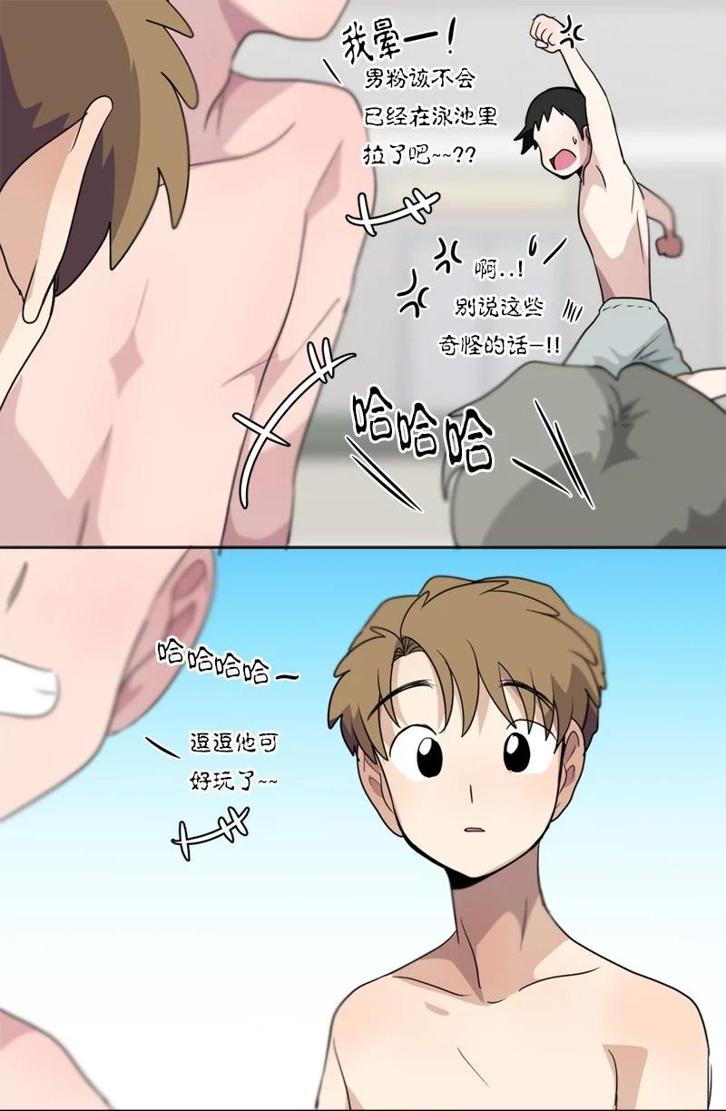 135 135-第136话