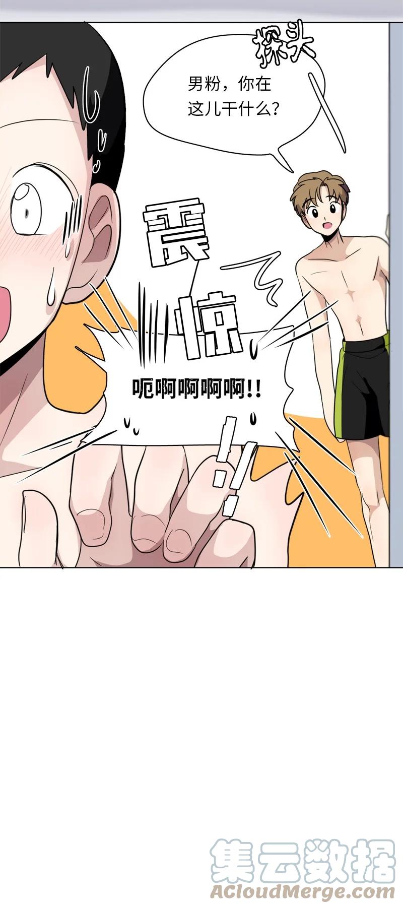 135 135-第136话
