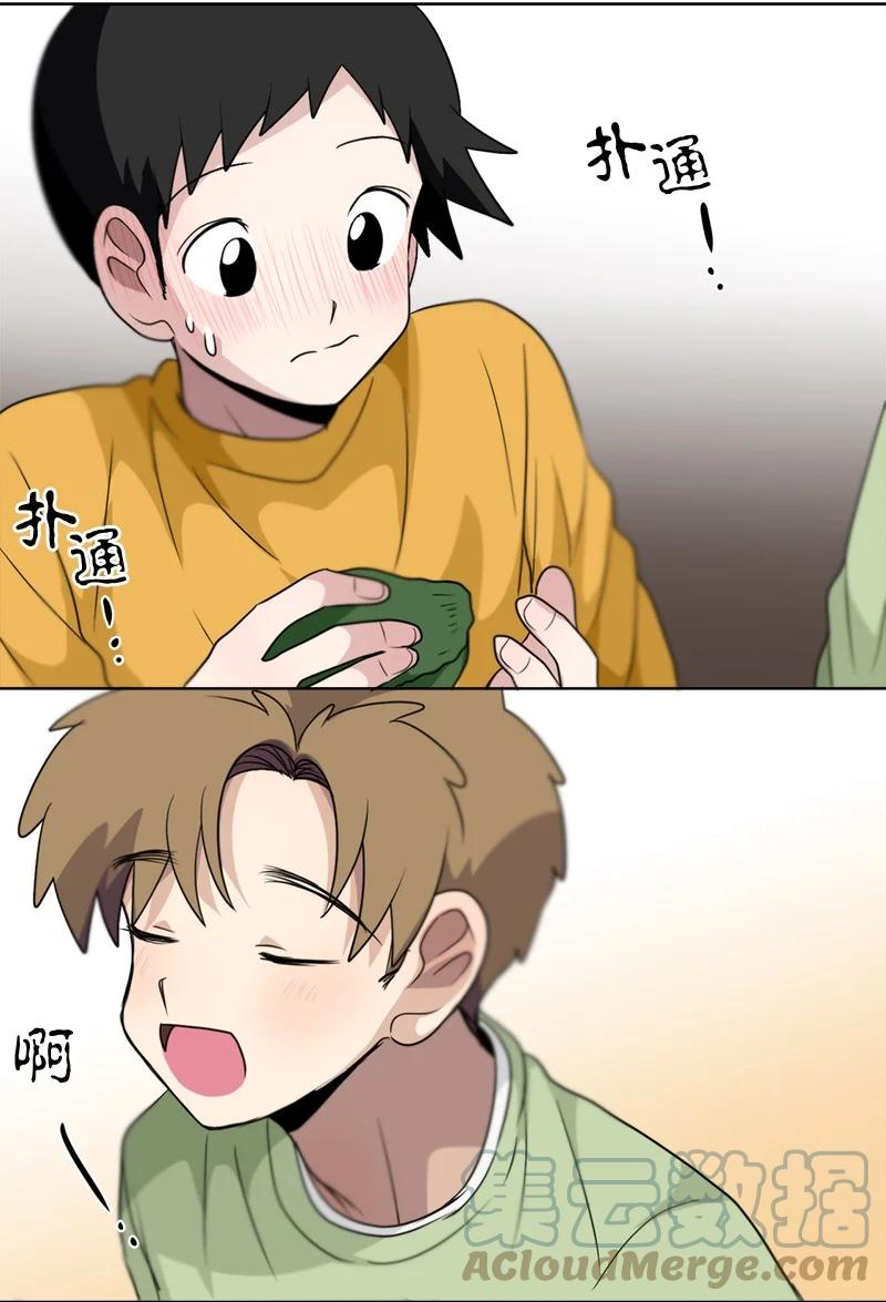 137 137-第138话