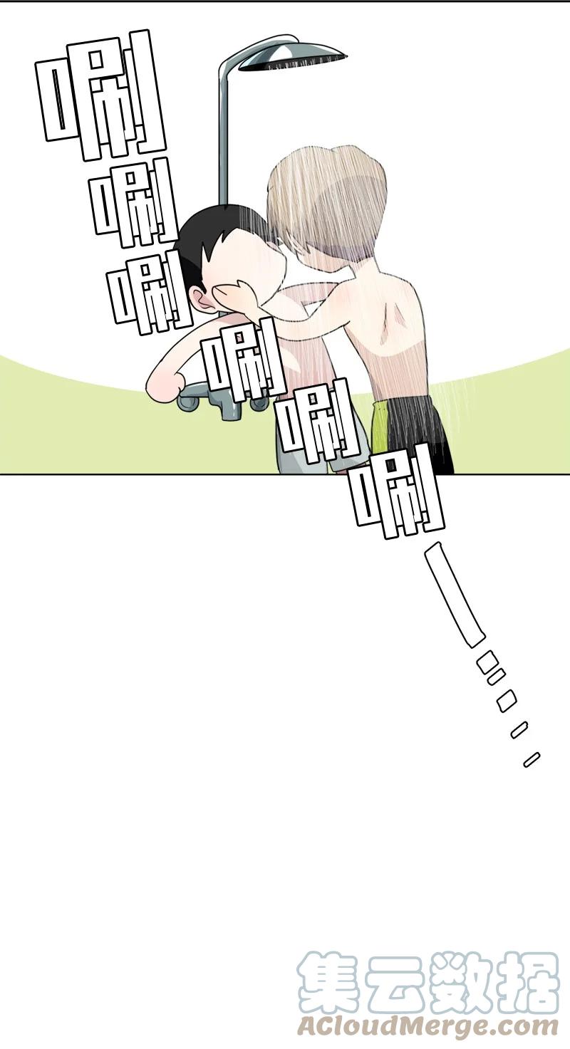 137 137-第138话