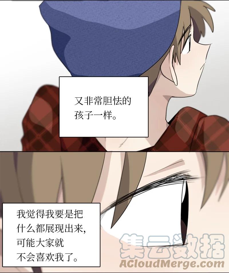 139 139-第140话