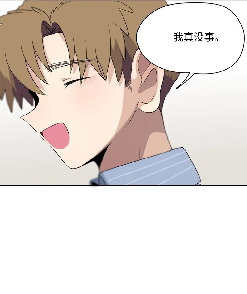 141 141-第142话
