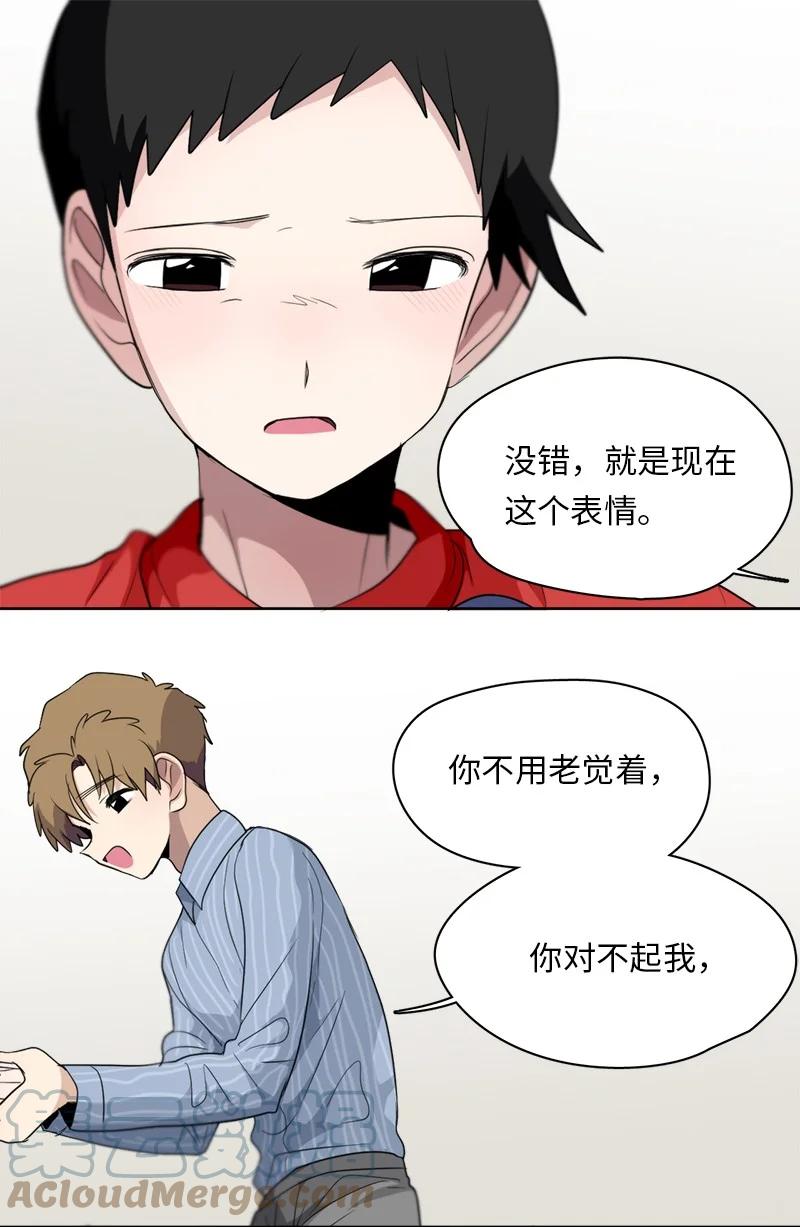 141 141-第142话