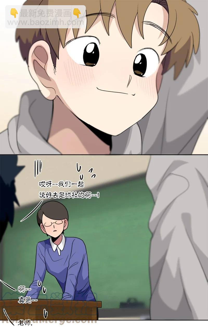 143 143-第144话