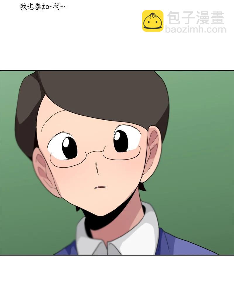 143 143-第144话