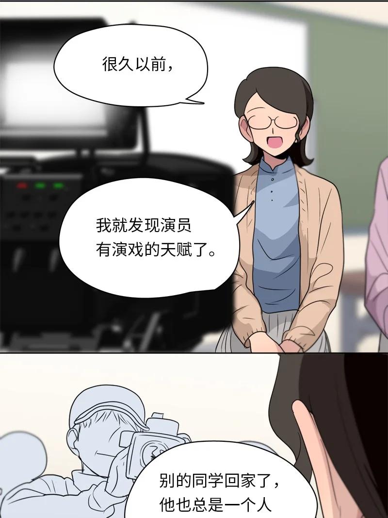 145 145-第146话