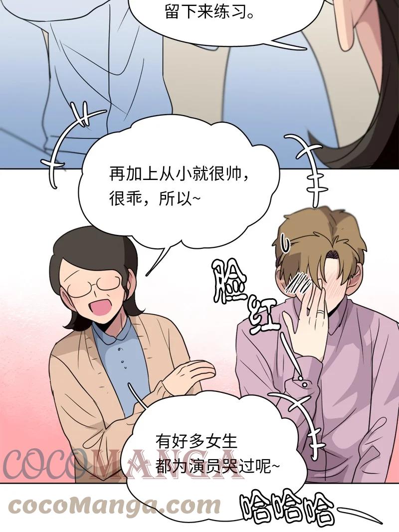 145 145-第146话