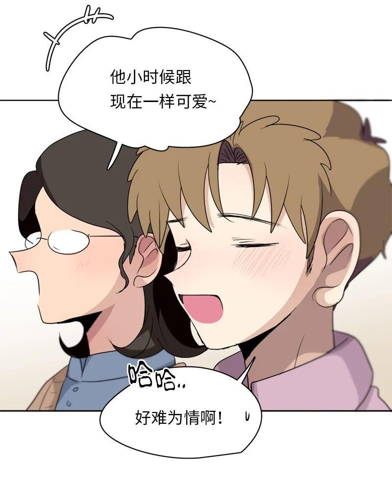 145 145-第146话