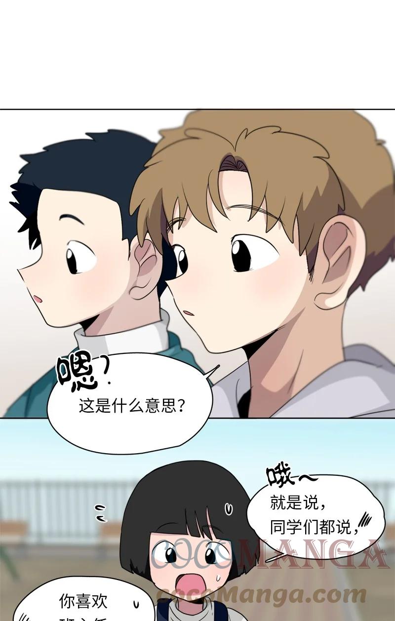 145 145-第146话