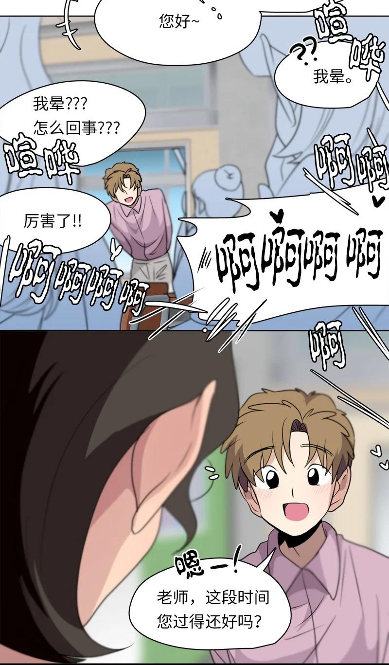 145 145-第146话