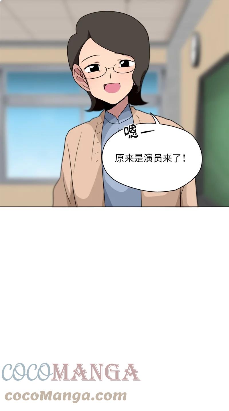 145 145-第146话