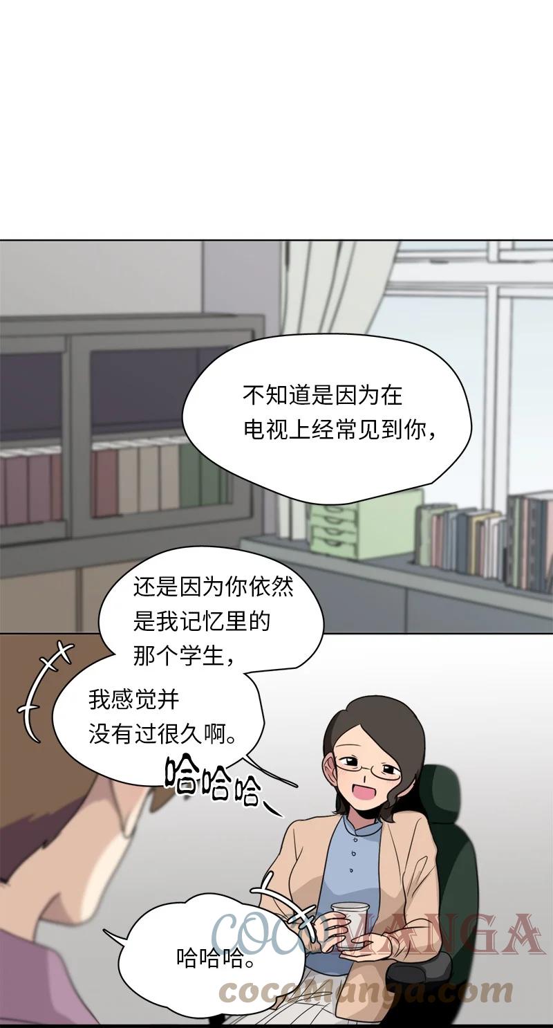 145 145-第146话