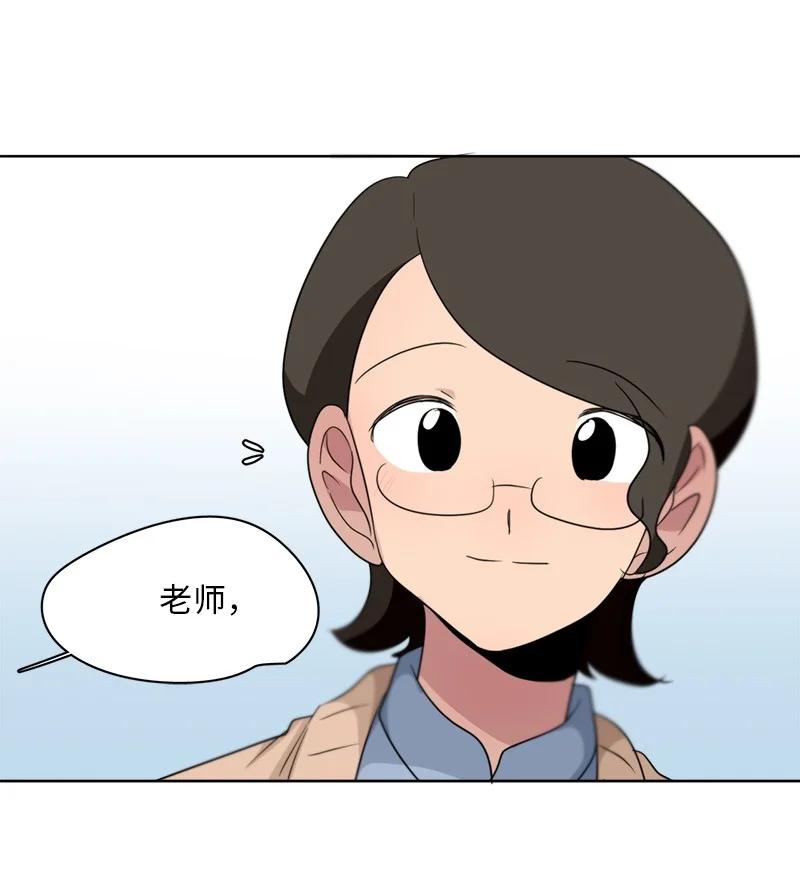 147 147-第148话
