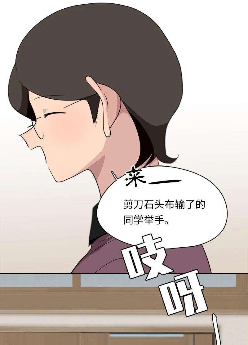 147 147-第148话