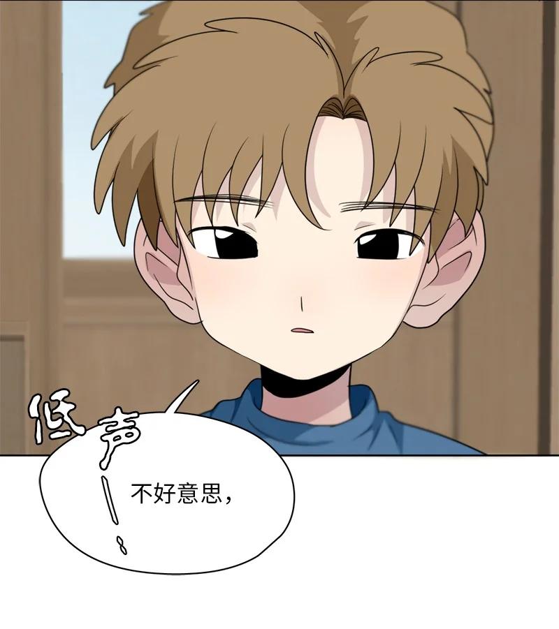 147 147-第148话