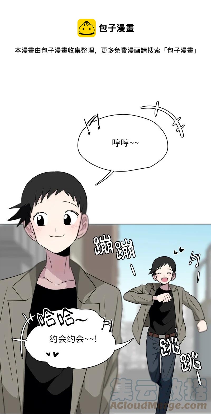 149 149-第150话