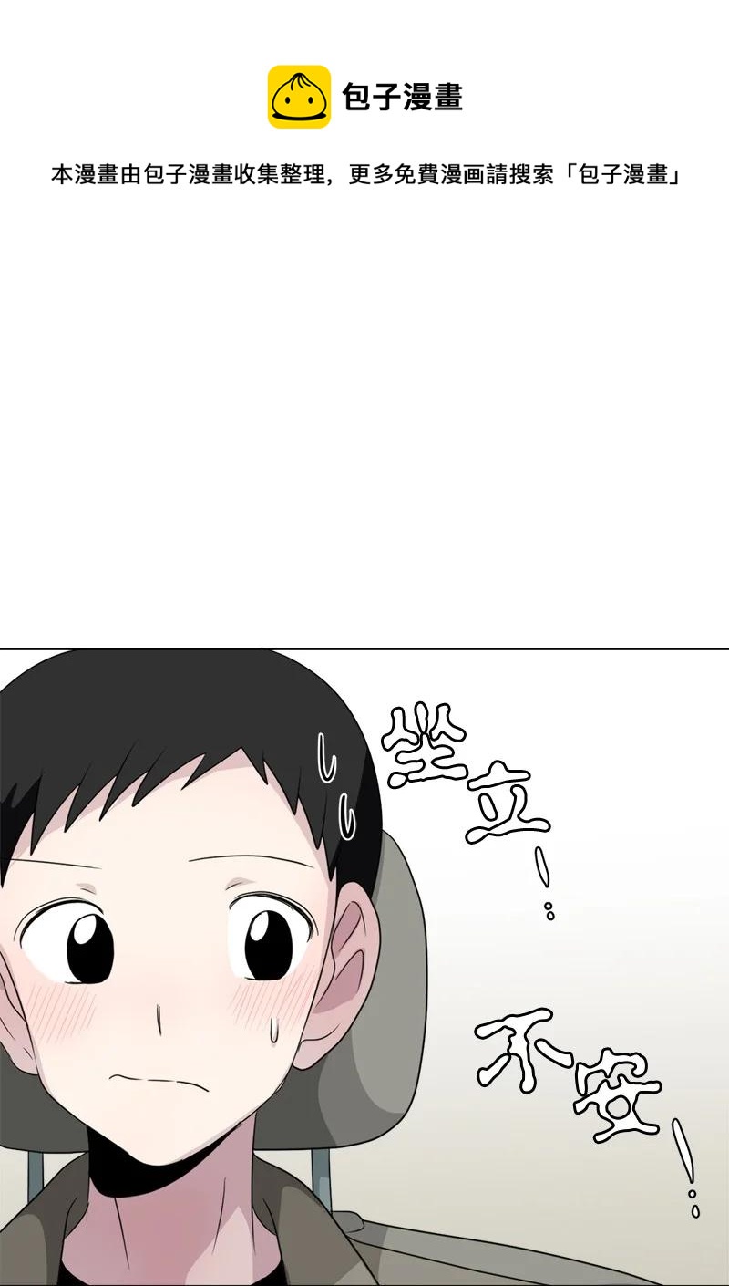 149 149-第150话