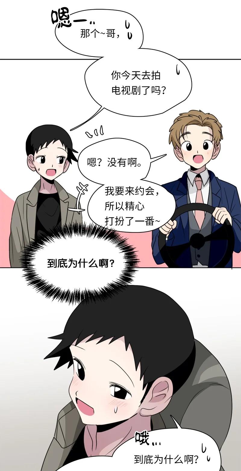 149 149-第150话
