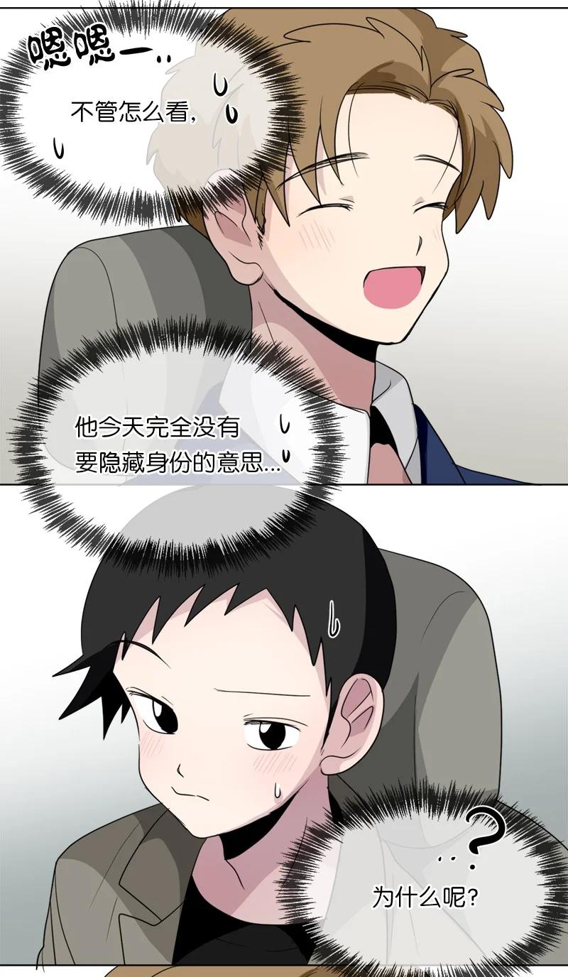 149 149-第150话