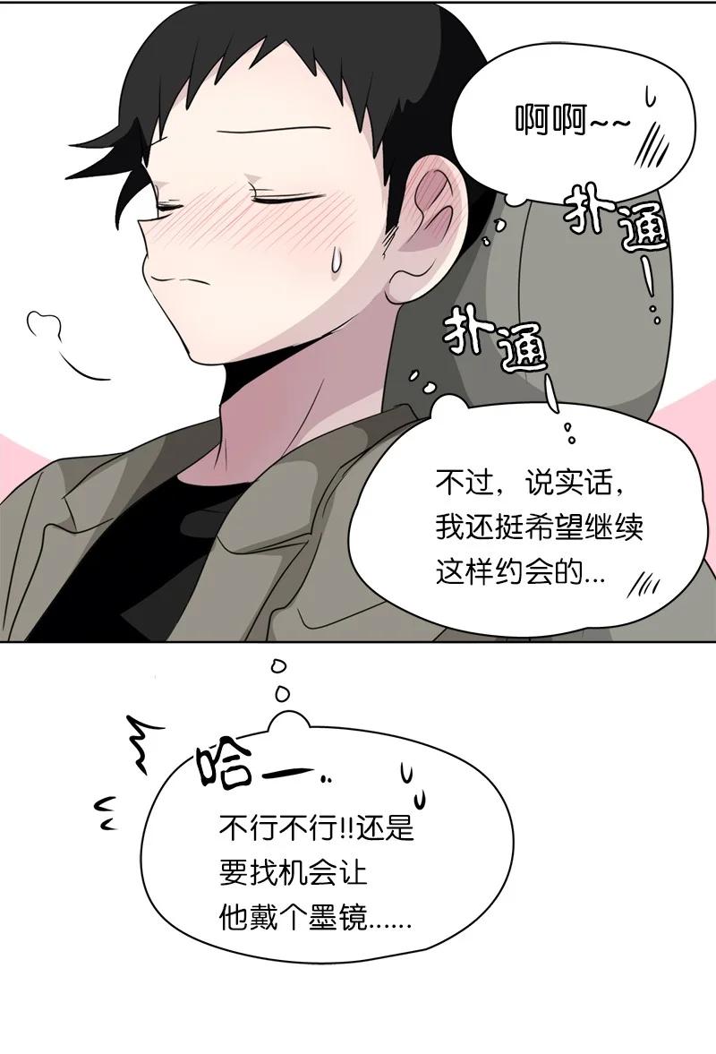 149 149-第150话