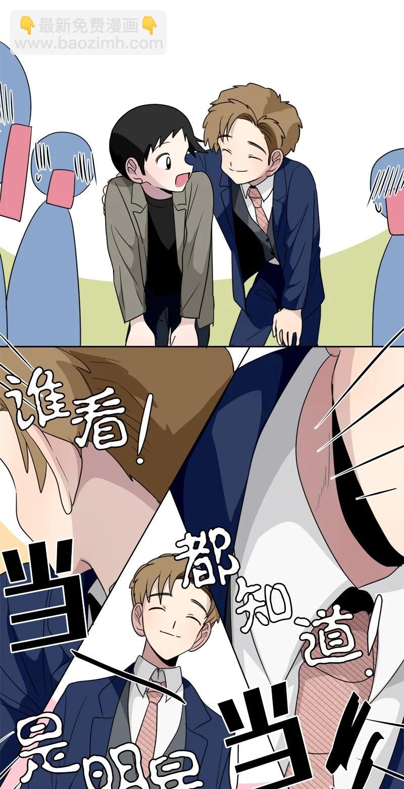 149 149-第150话
