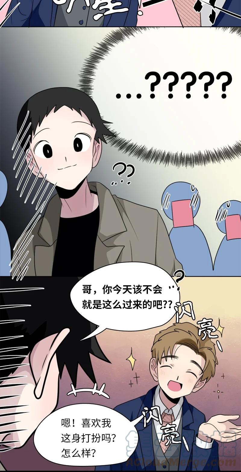 149 149-第150话