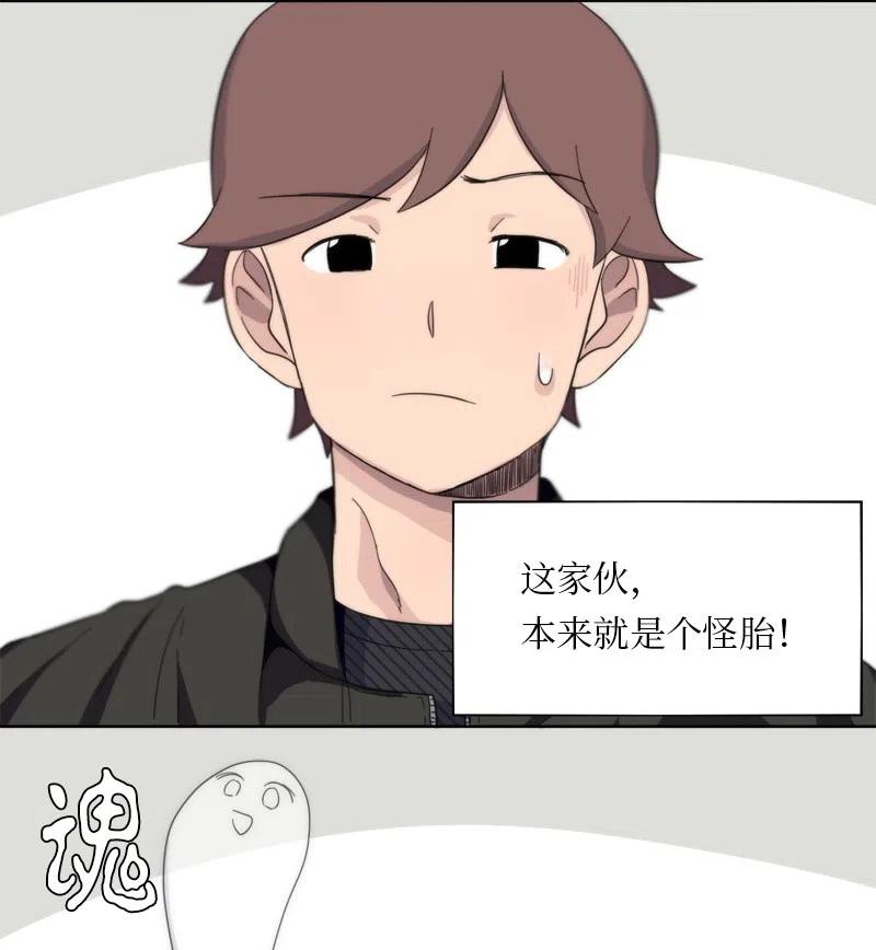 15 15-第16话