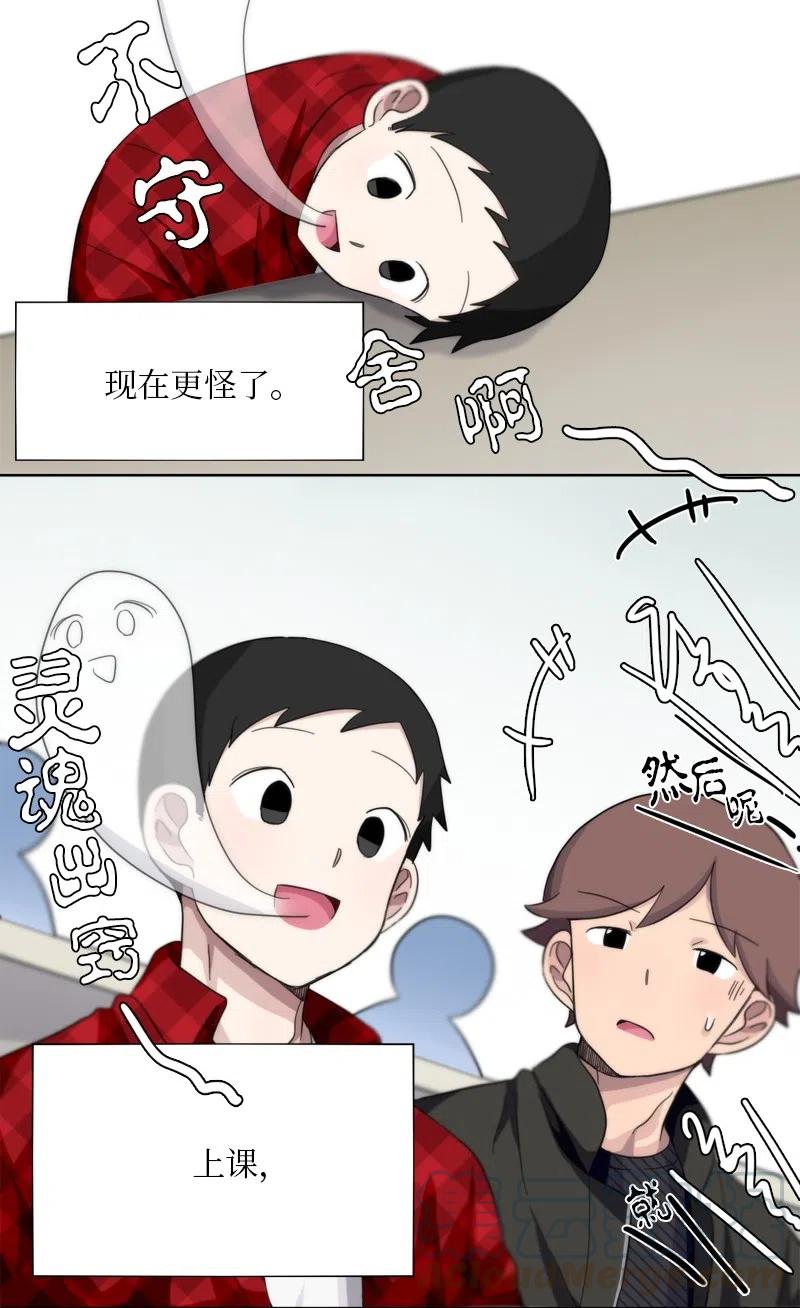15 15-第16话