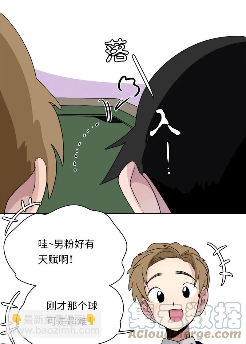 151 151-第152话