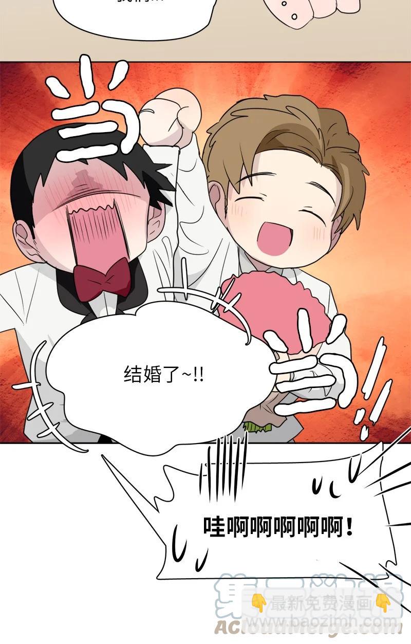 151 151-第152话