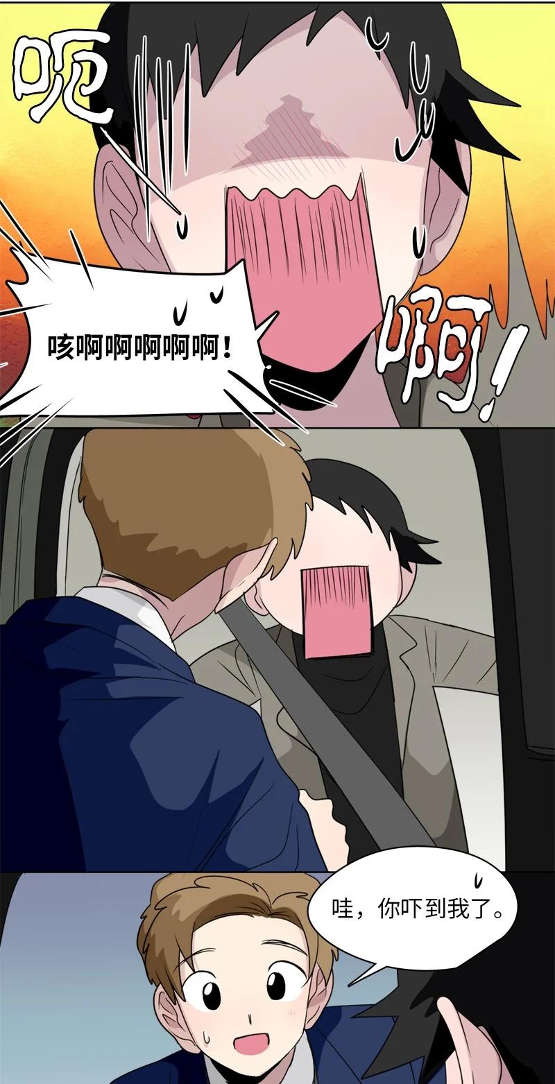 151 151-第152话