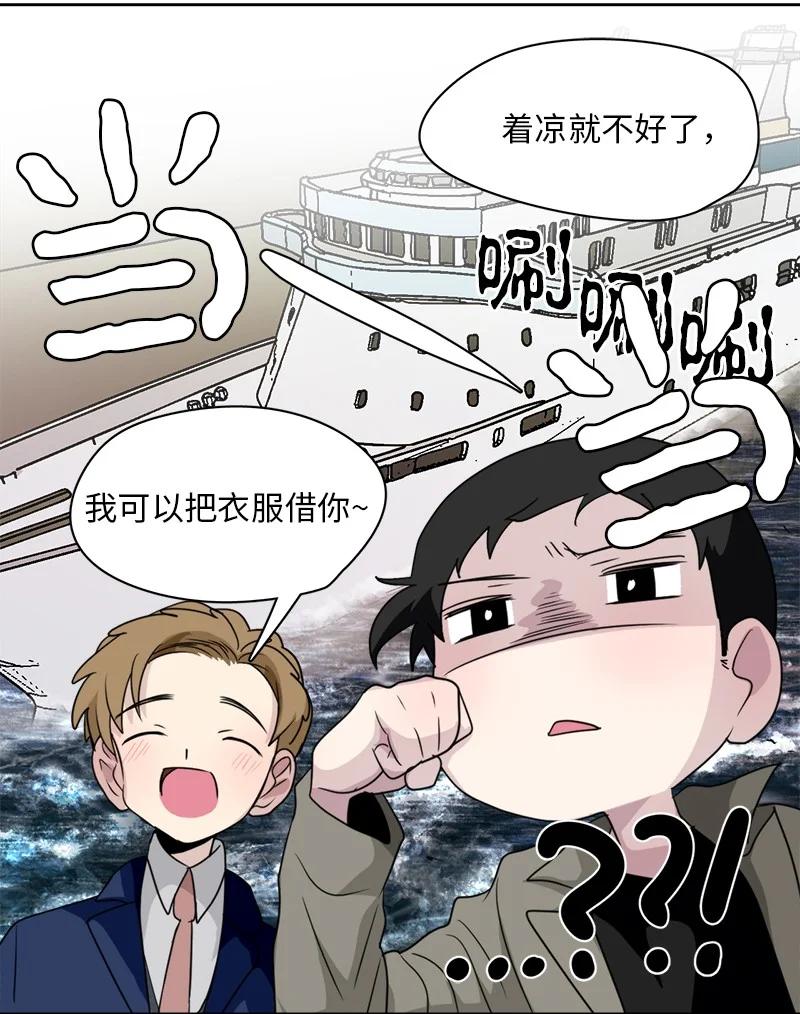 151 151-第152话