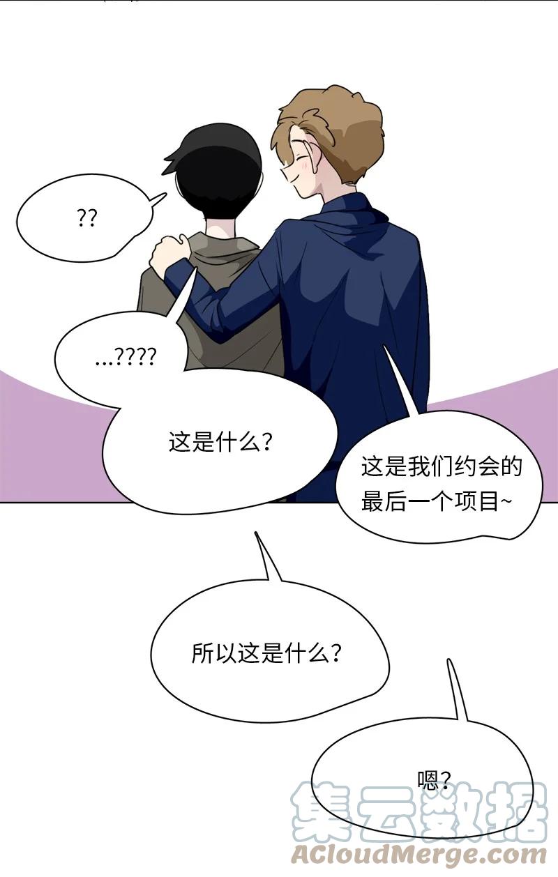 151 151-第152话