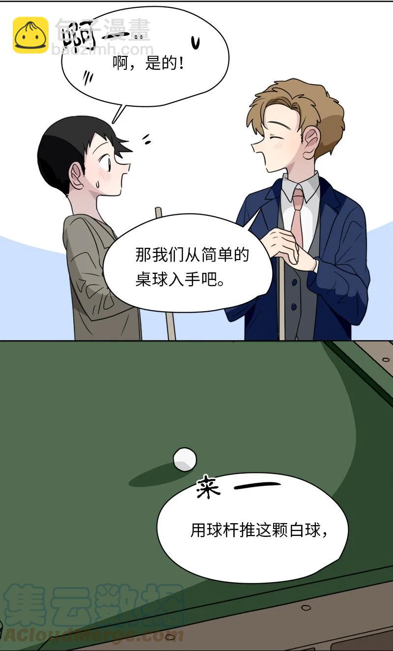 151 151-第152话