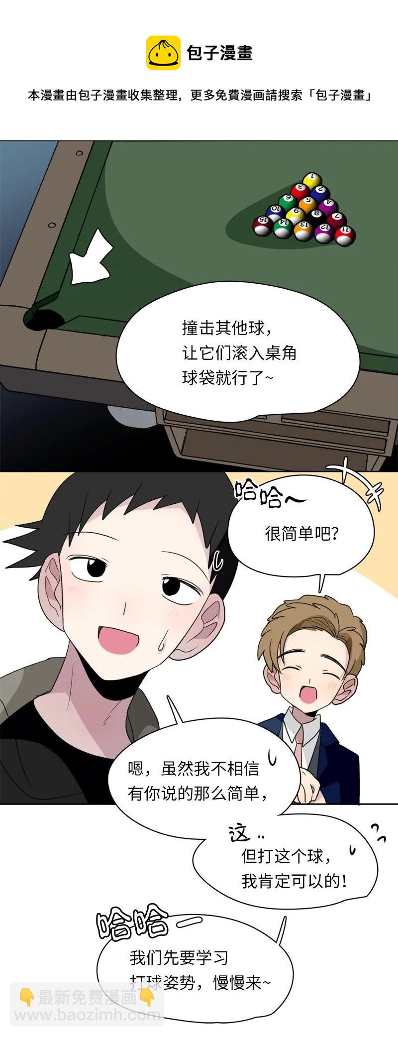 151 151-第152话