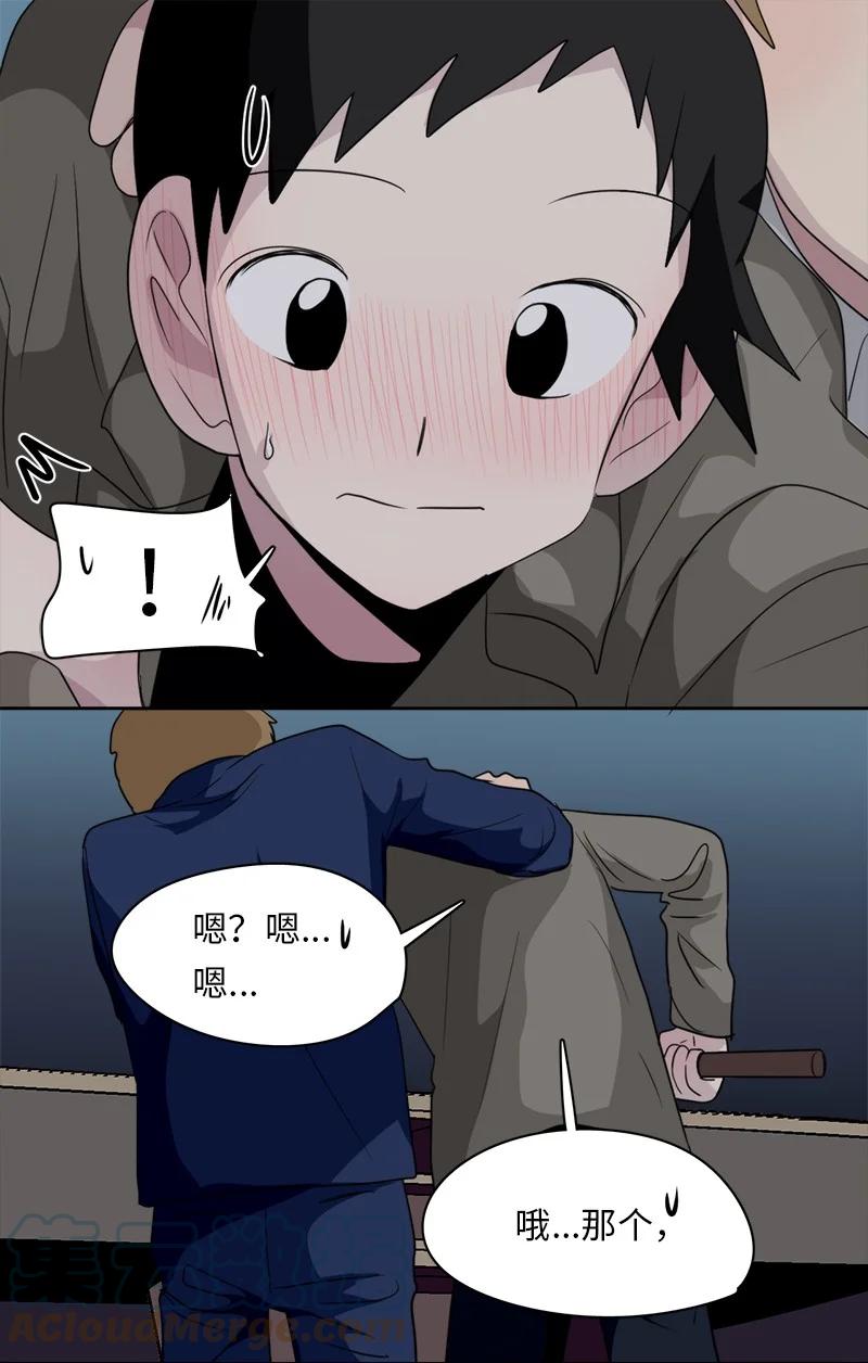 151 151-第152话