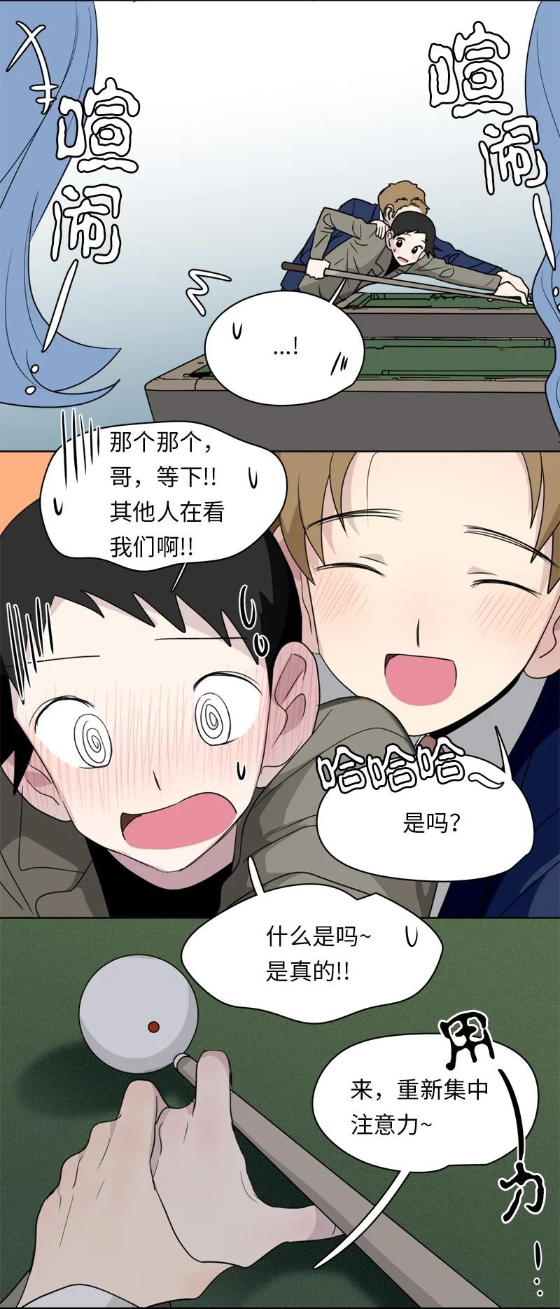 151 151-第152话