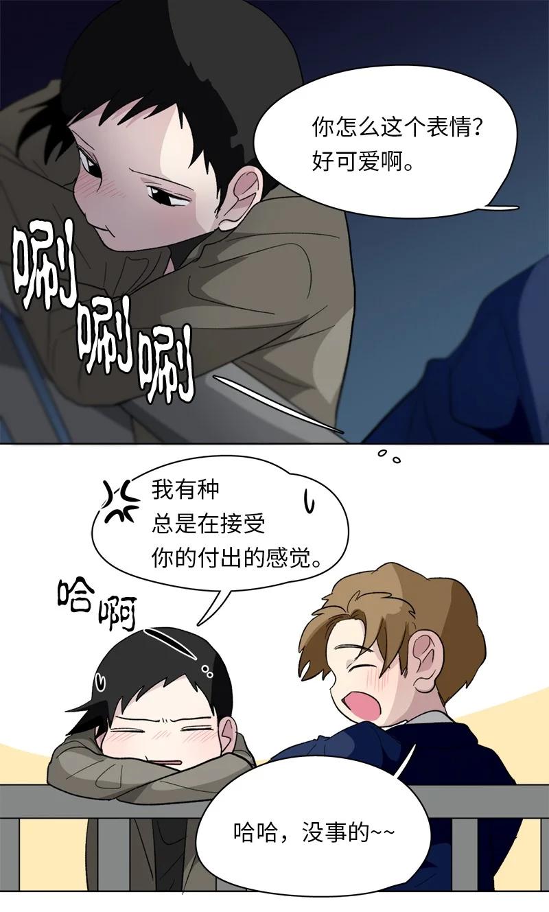 153 153-第154话