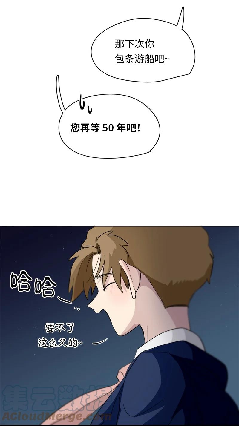 153 153-第154话