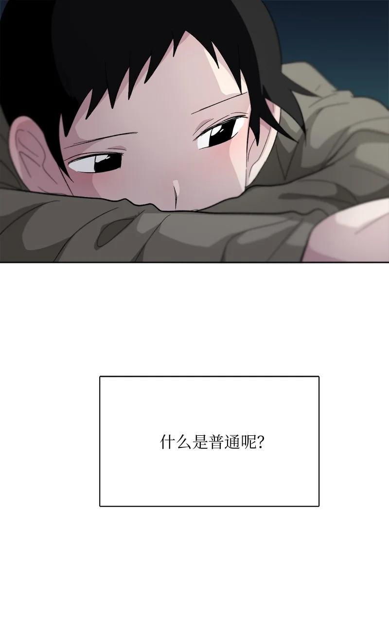 153 153-第154话