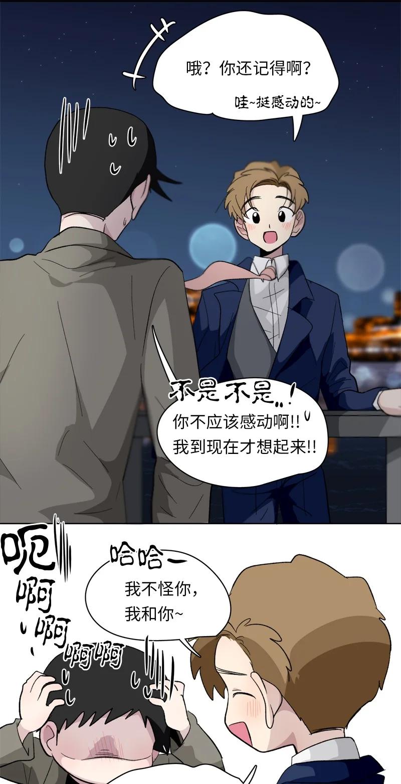 153 153-第154话