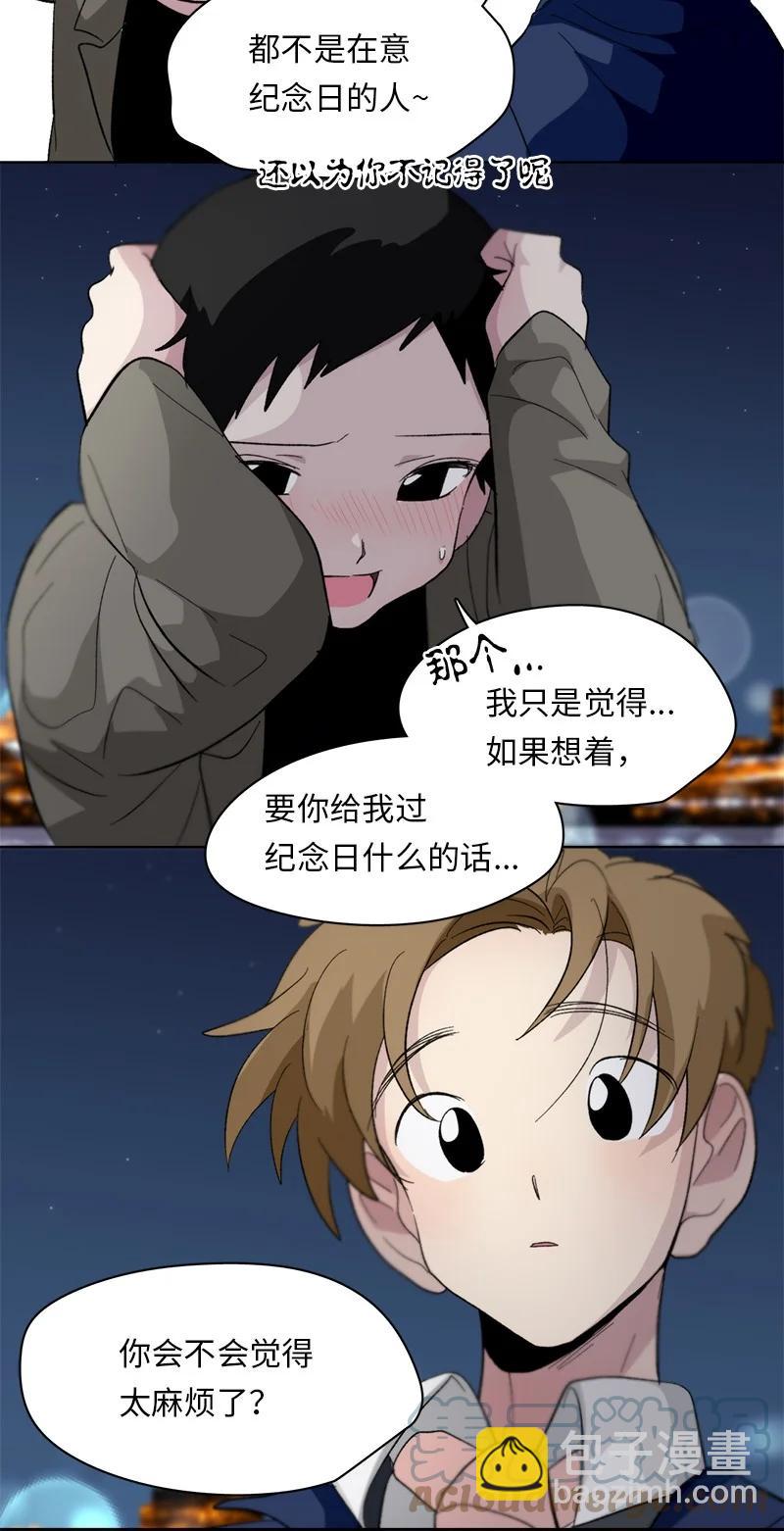 153 153-第154话
