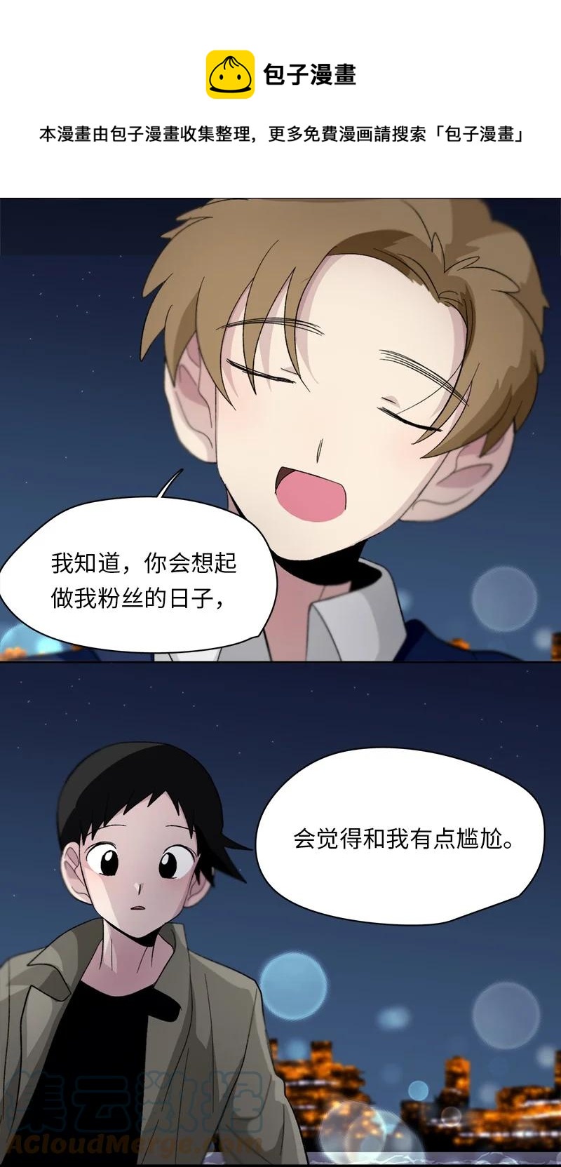 153 153-第154话