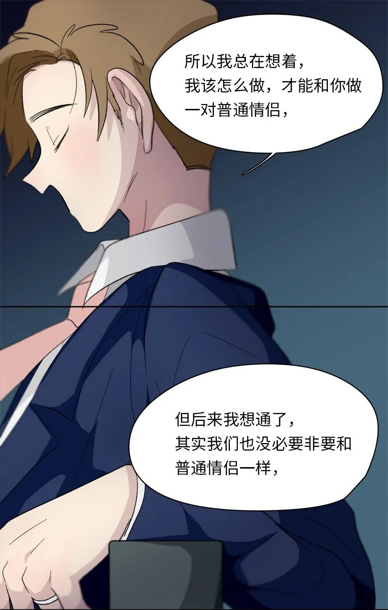 153 153-第154话