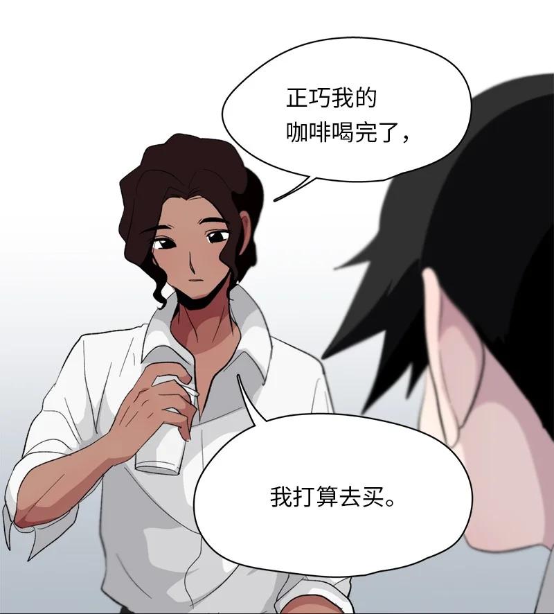 155 155-第156话