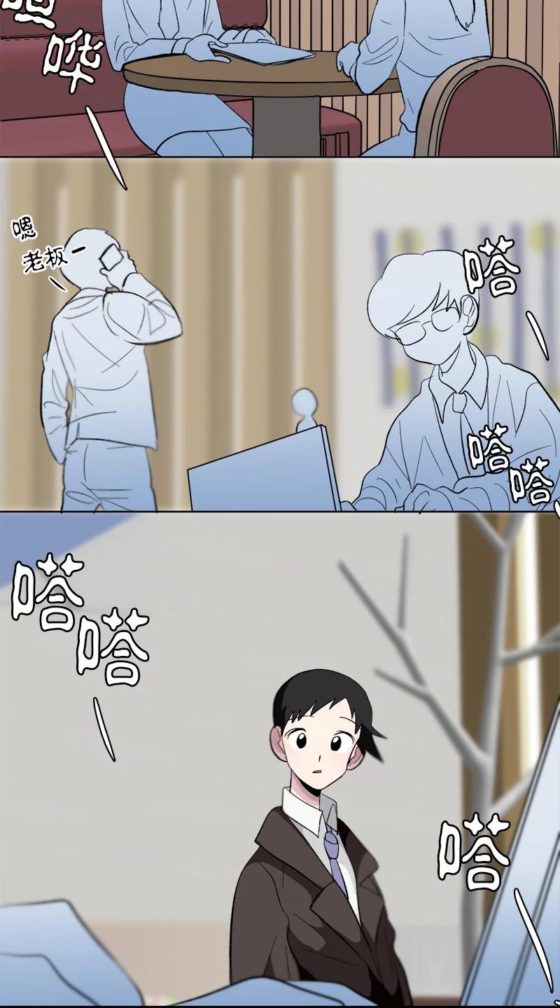 155 155-第156话