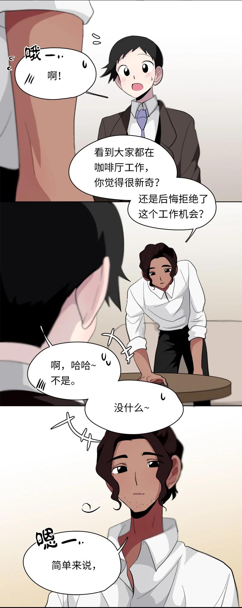 155 155-第156话
